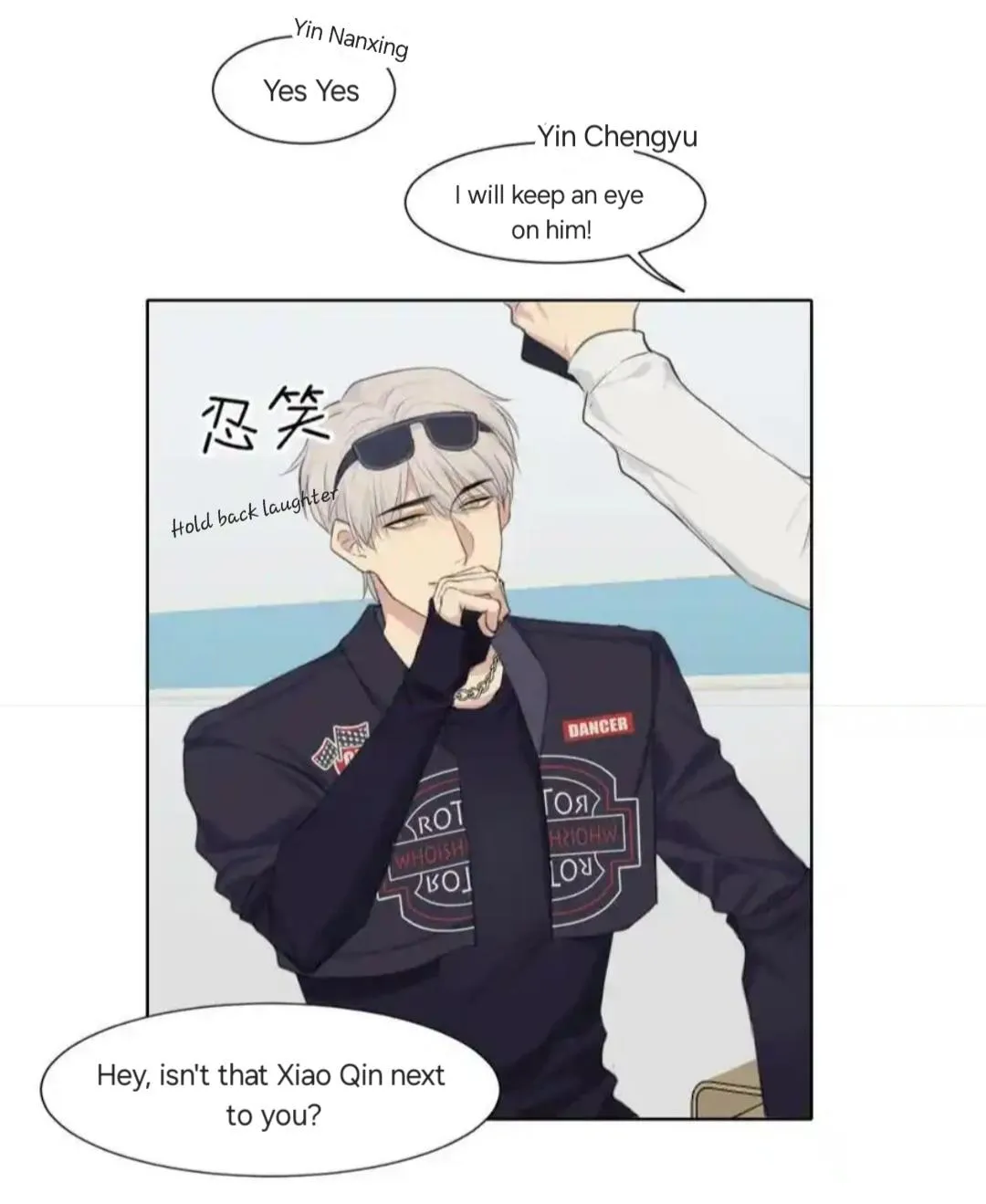 Read Prejudice chapter 61 image 38 on Lezhin