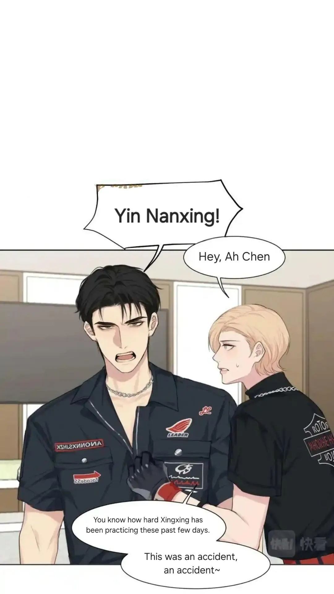 Read Prejudice chapter 61 image 5 on Lezhin