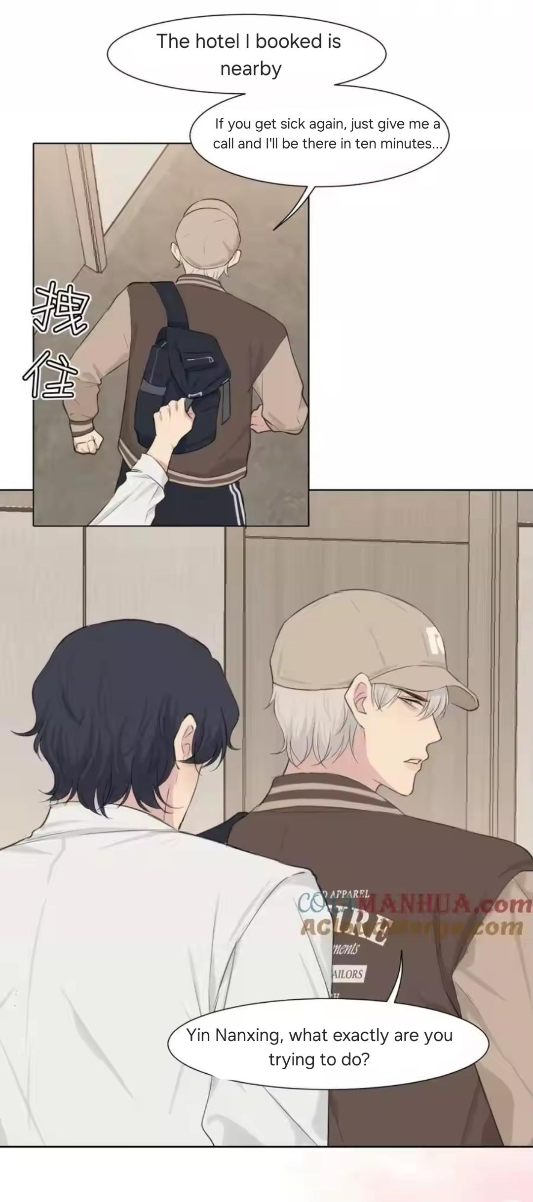 Read Prejudice chapter 62 image 20 on Lezhin