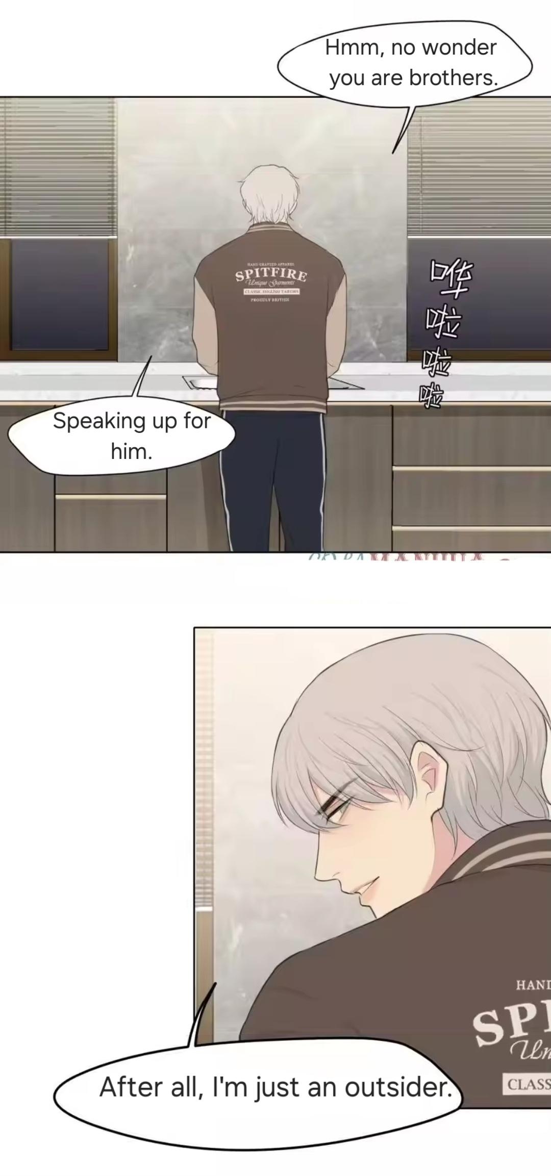 Read Prejudice chapter 62 image 28 on Lezhin
