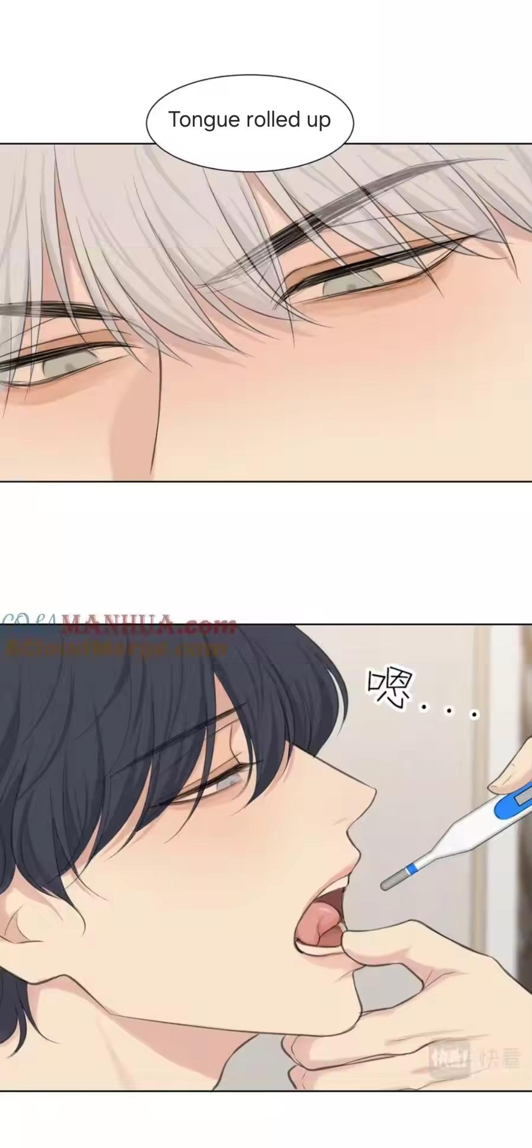 Read Prejudice chapter 62 image 36 on Lezhin
