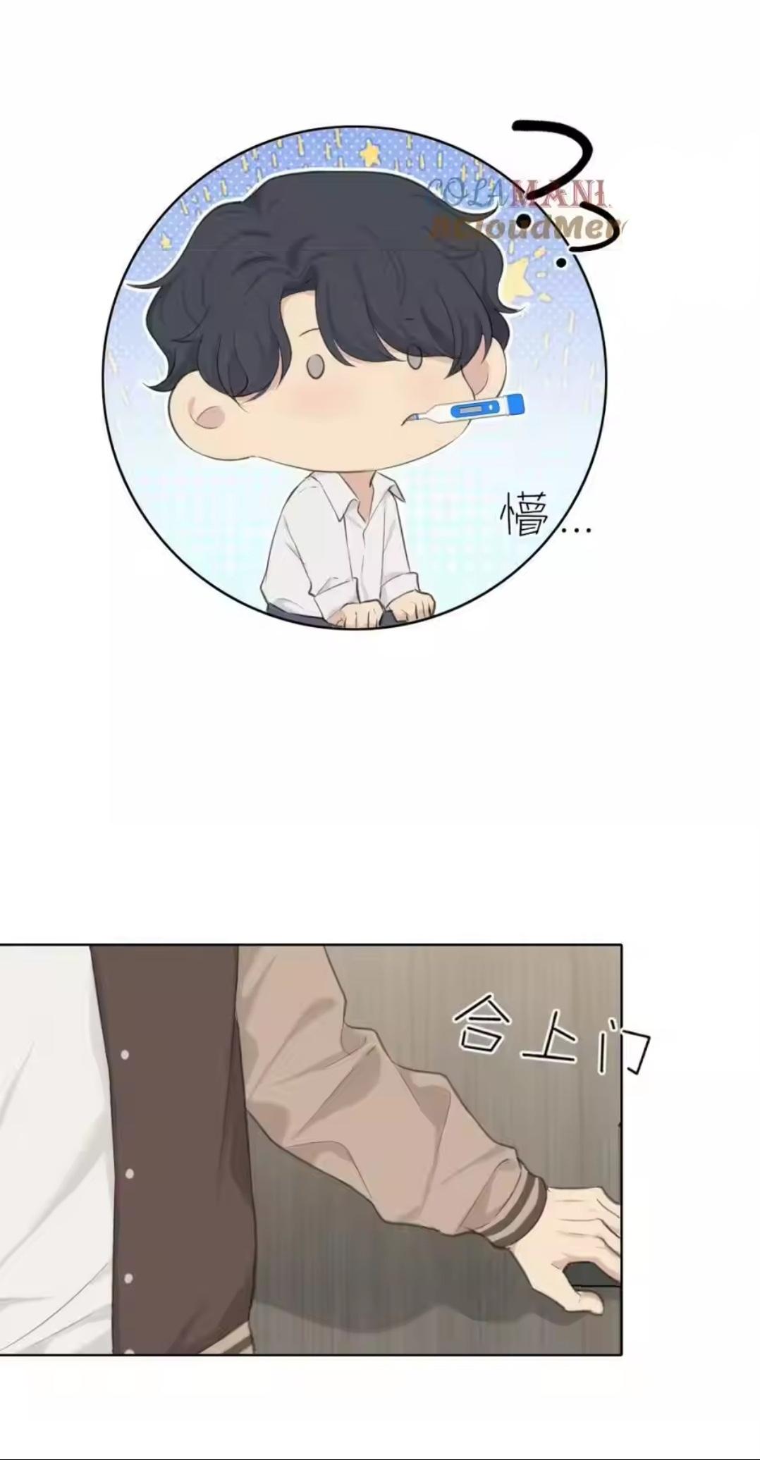Read Prejudice chapter 62 image 40 on Lezhin
