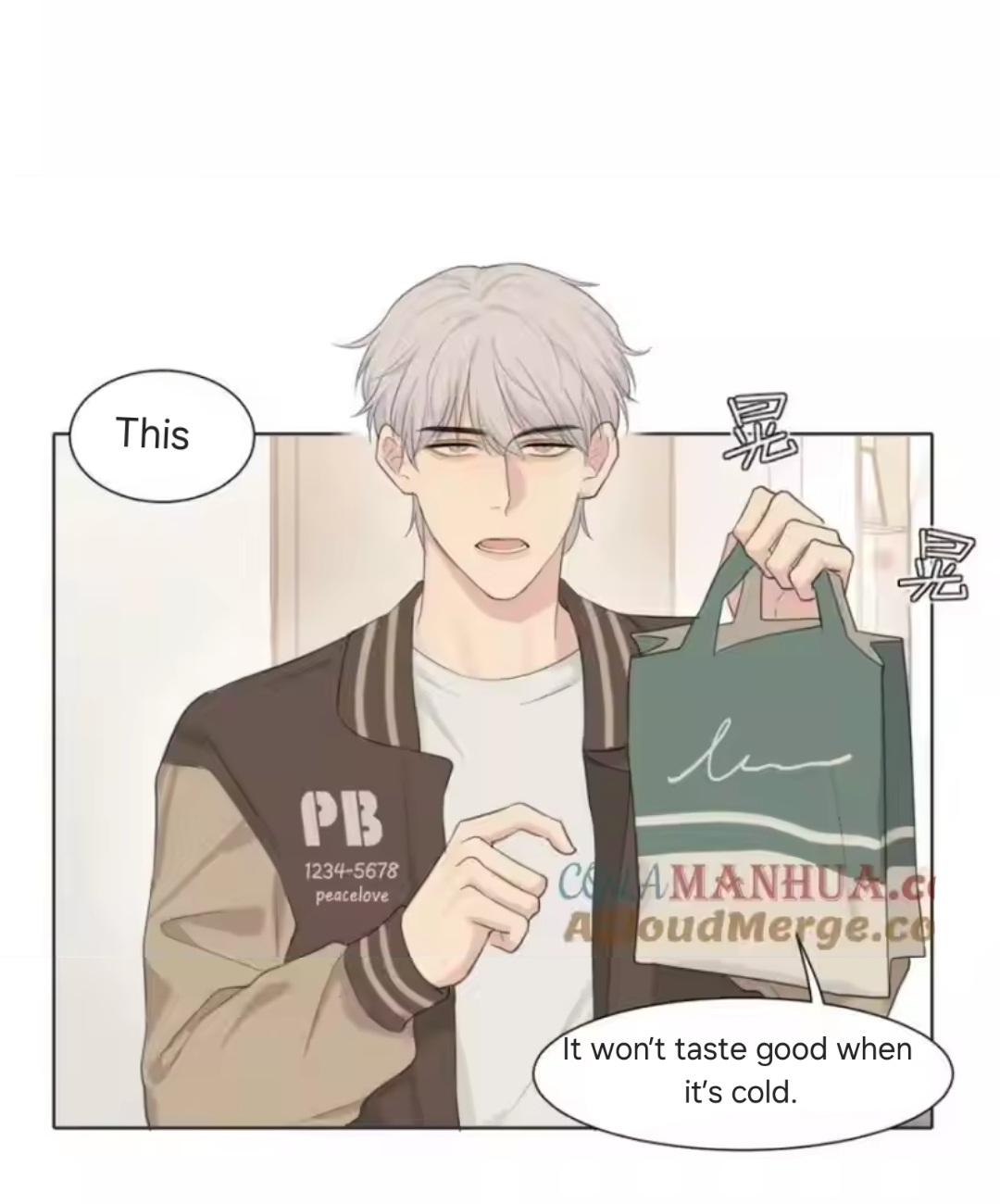 Read Prejudice chapter 63 image 11 on Lezhin