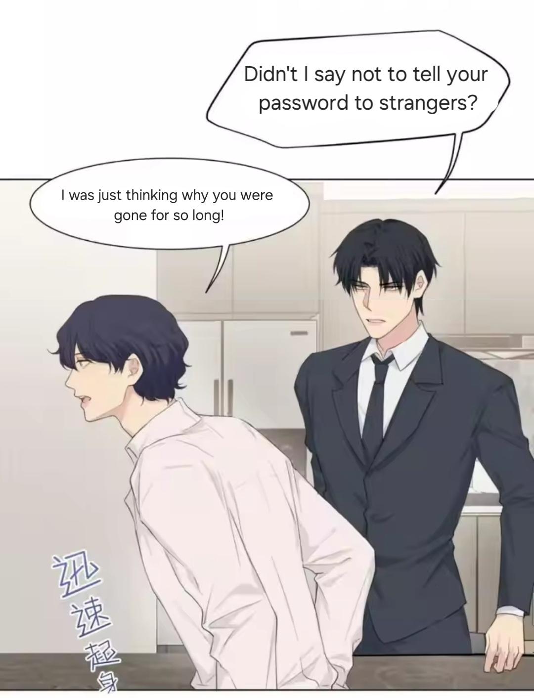 Read Prejudice chapter 63 image 12 on Lezhin