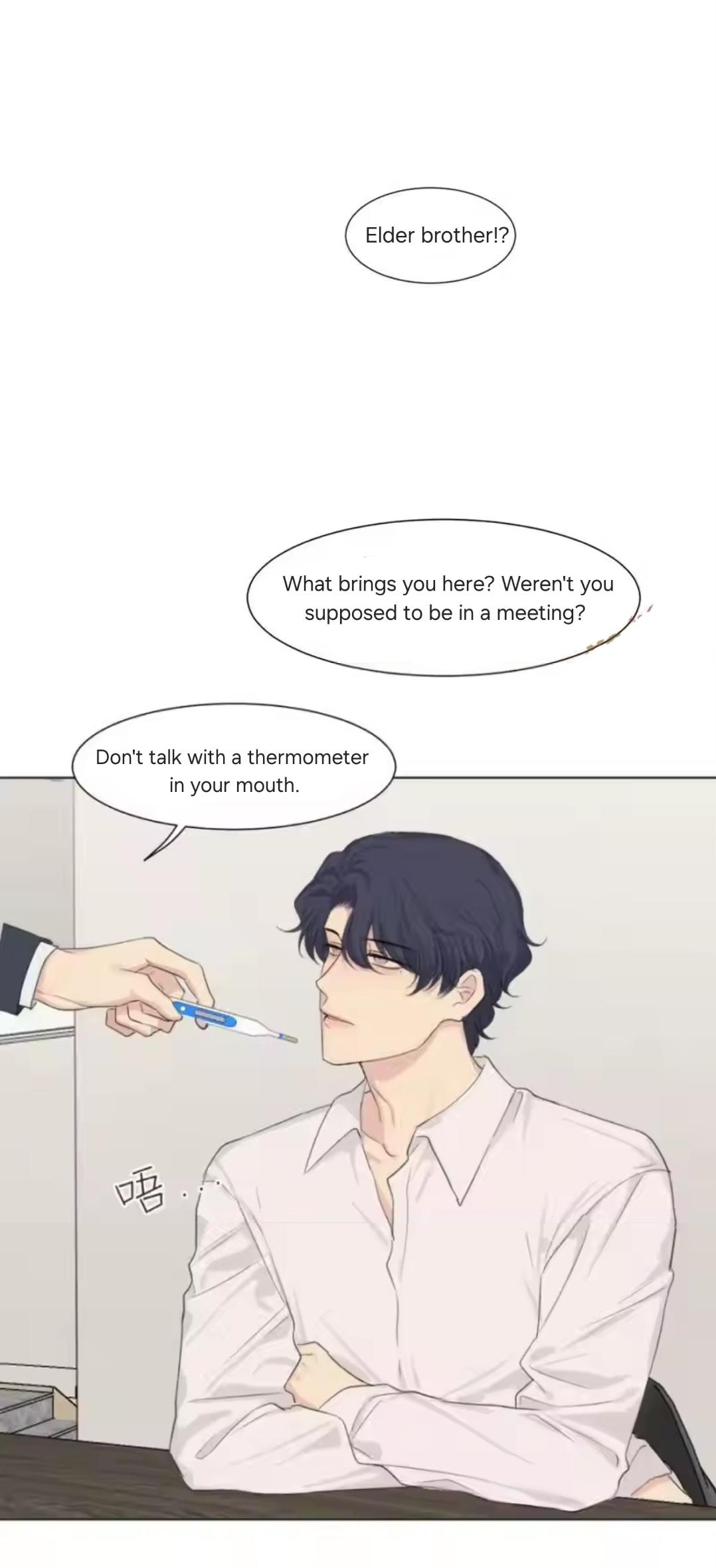 Read Prejudice chapter 63 image 3 on Lezhin