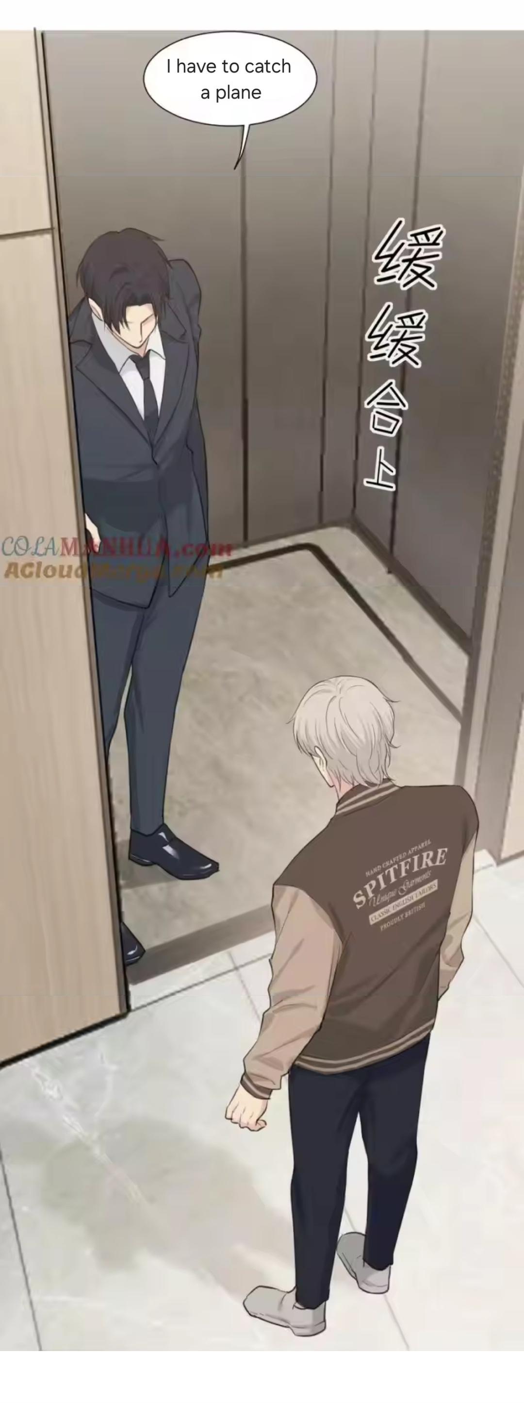 Read Prejudice chapter 63 image 42 on Lezhin