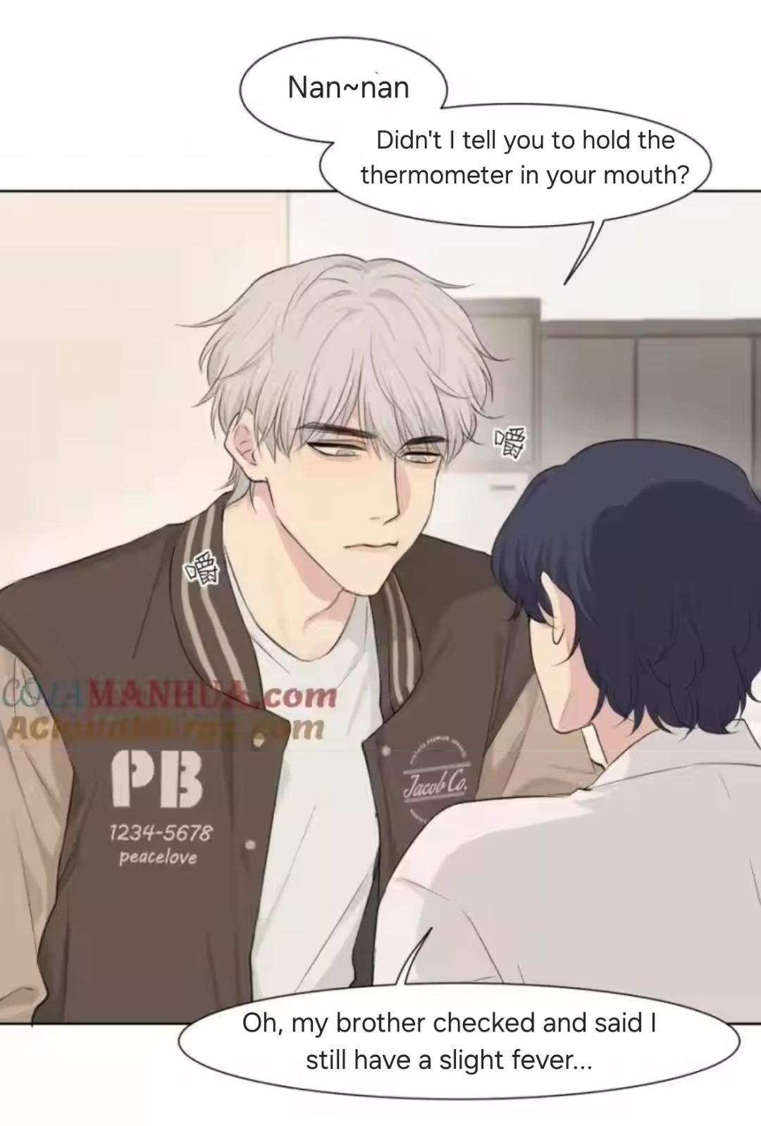 Read Prejudice chapter 63 image 47 on Lezhin
