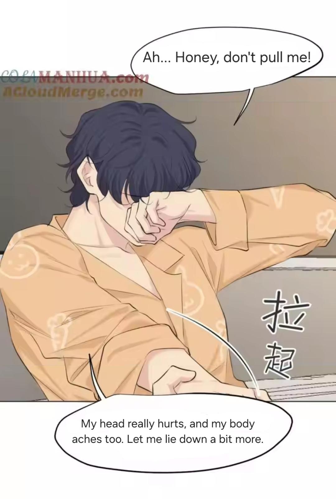 Read Prejudice chapter 64 image 11 on Lezhin