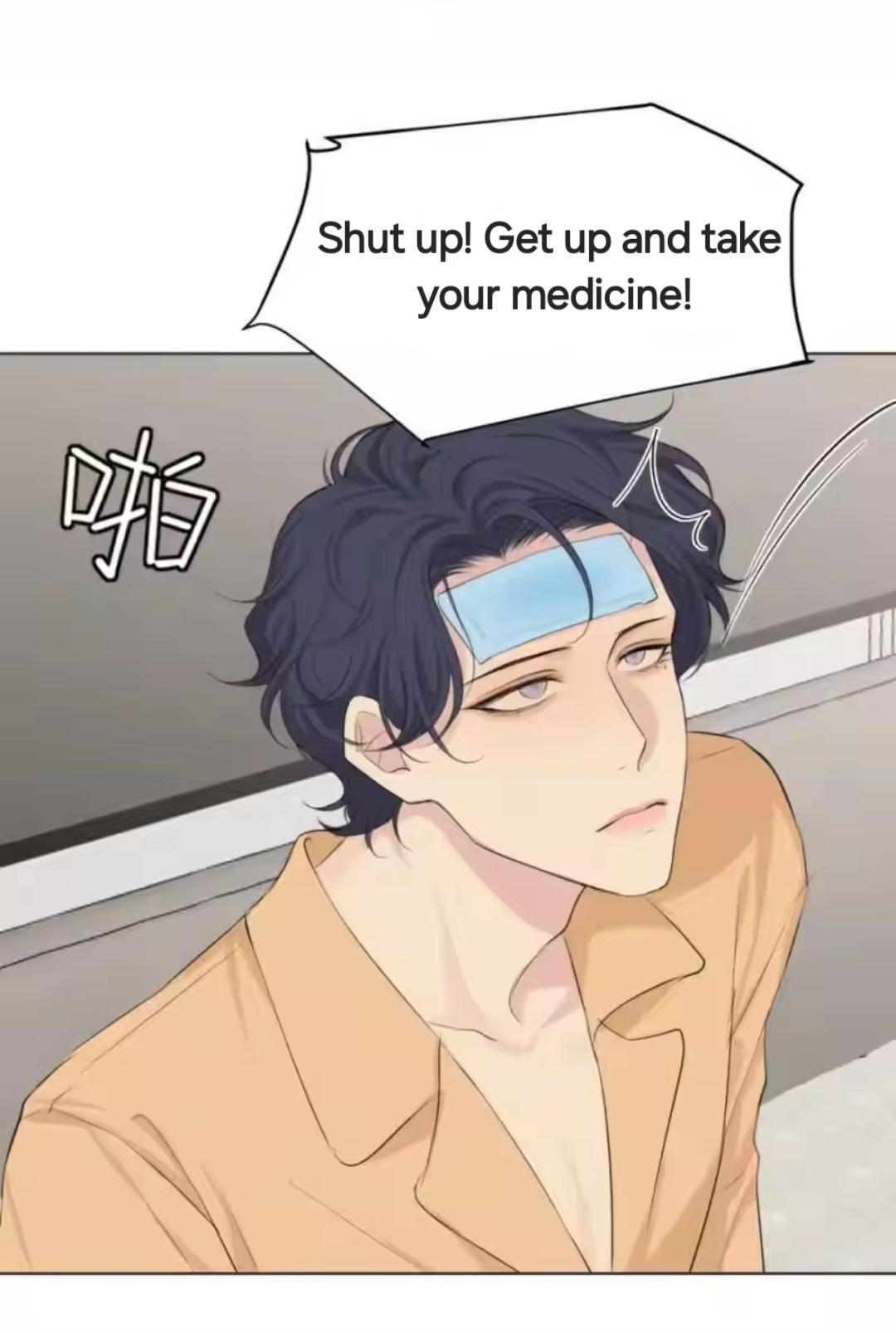 Read Prejudice chapter 64 image 12 on Lezhin