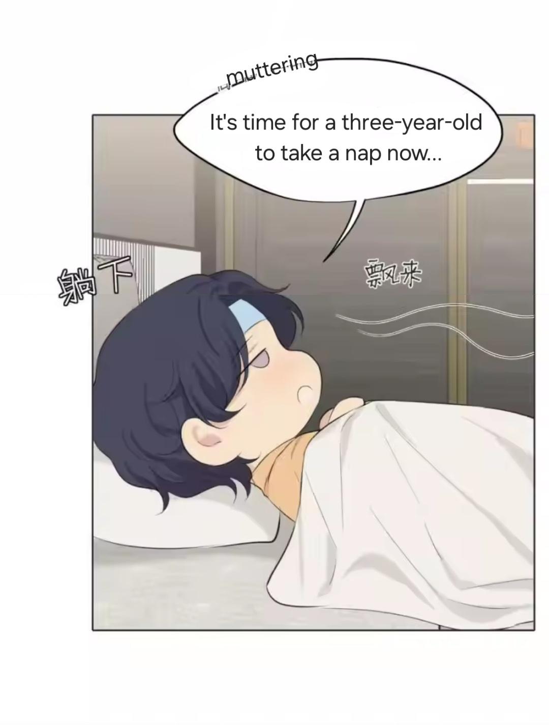 Read Prejudice chapter 64 image 14 on Lezhin