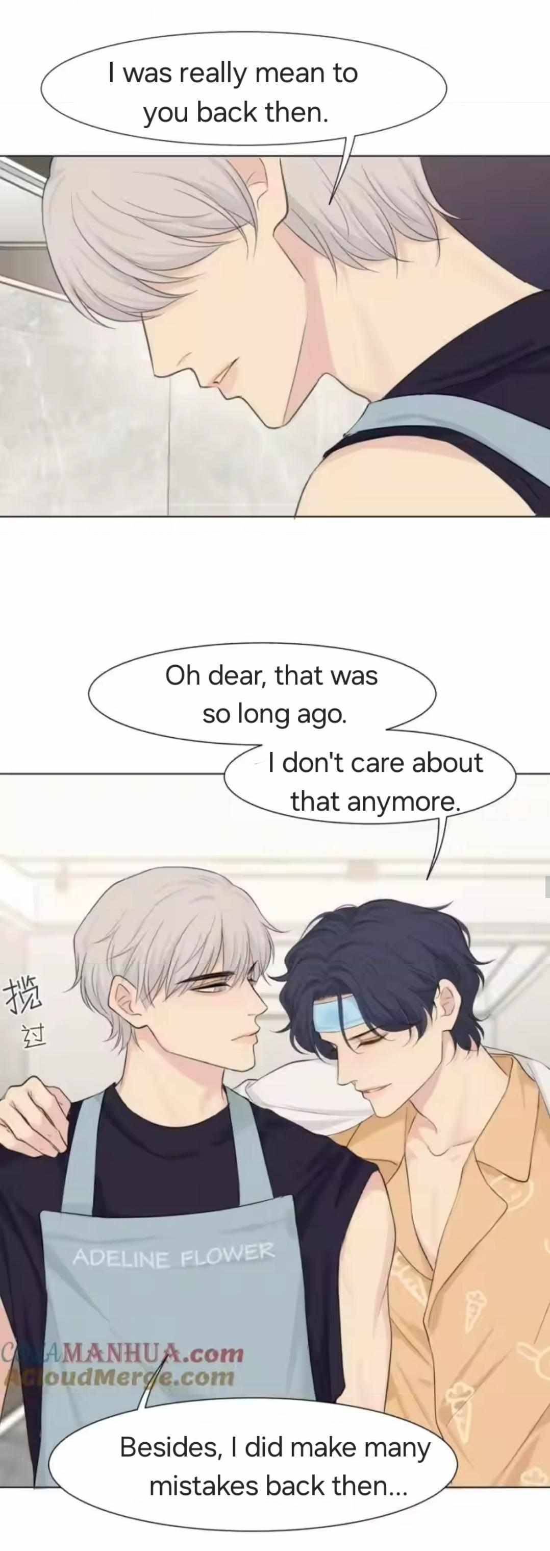 Read Prejudice chapter 64 image 24 on Lezhin