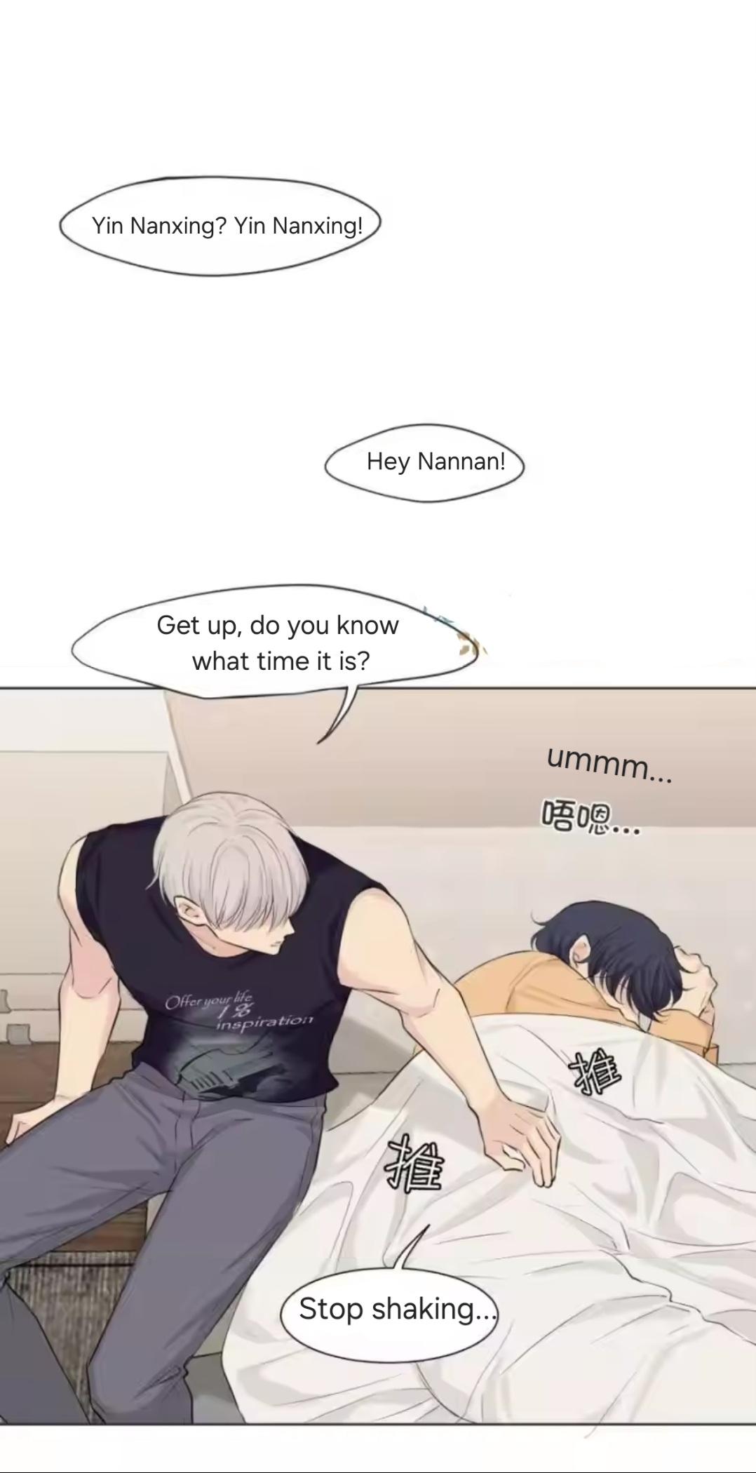 Read Prejudice chapter 64 image 3 on Lezhin