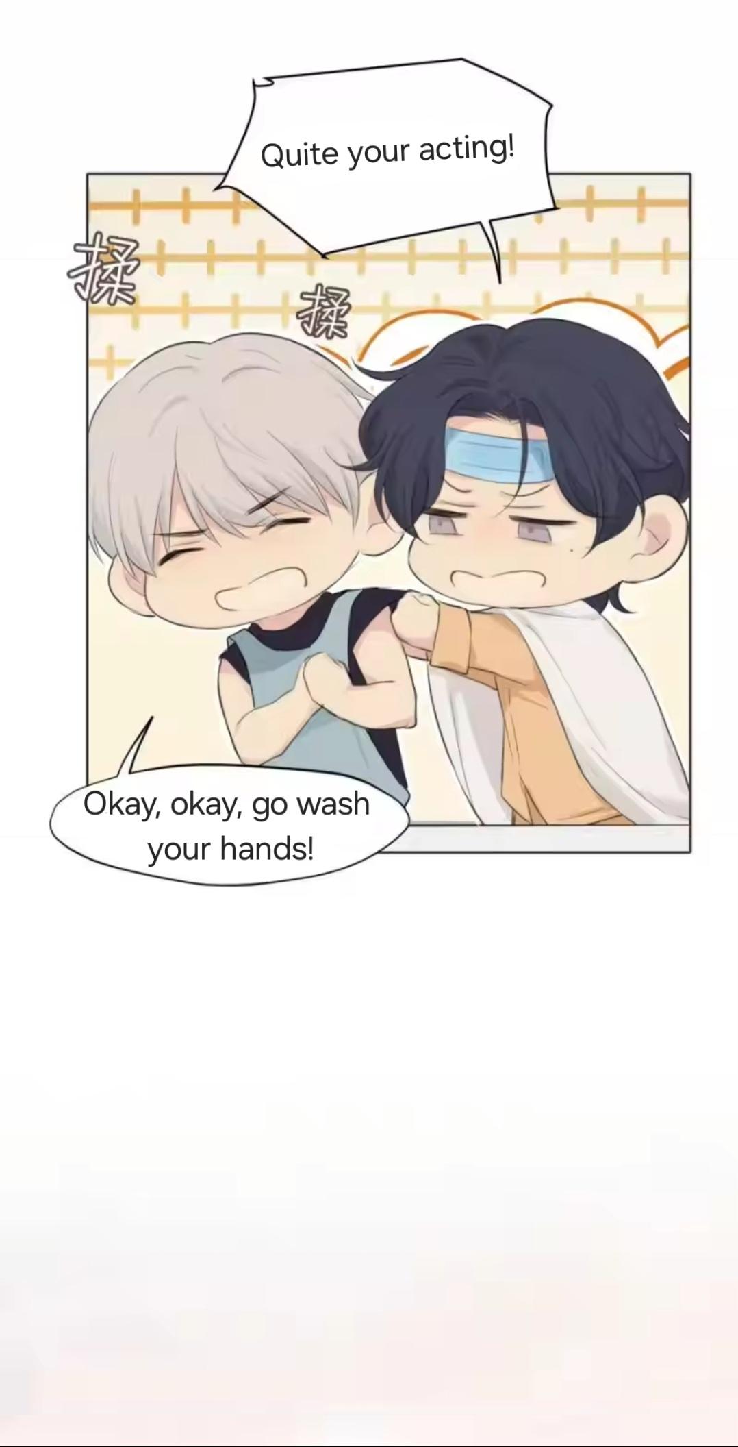 Read Prejudice chapter 64 image 32 on Lezhin