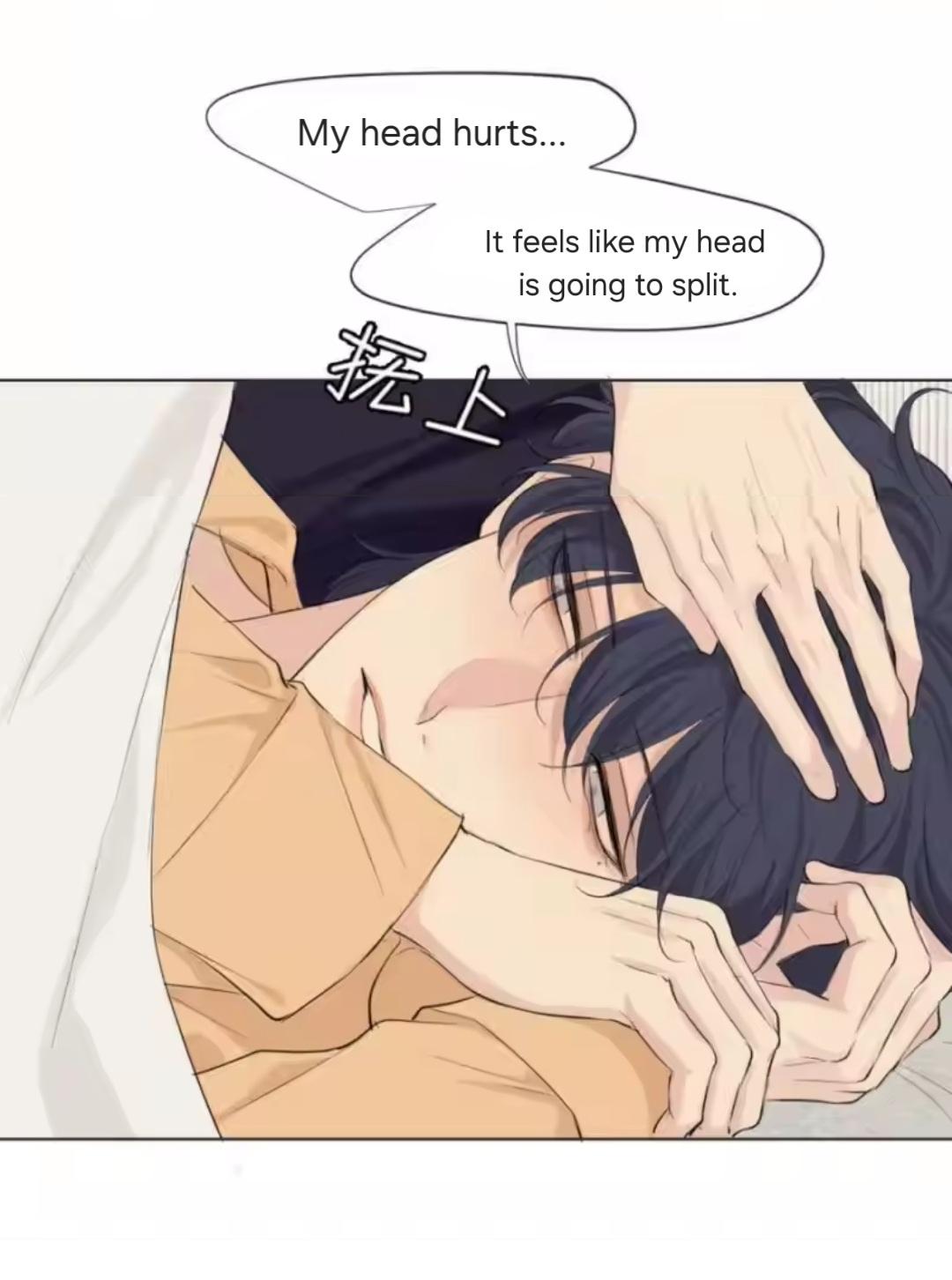 Read Prejudice chapter 64 image 4 on Lezhin