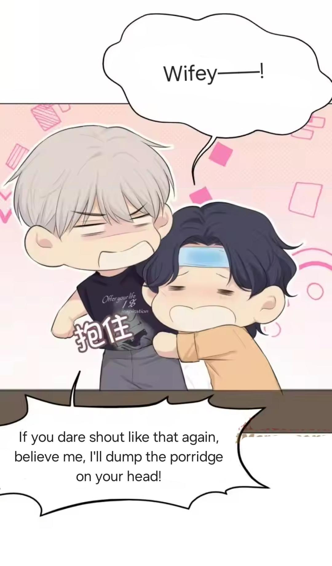 Read Prejudice chapter 64 image 41 on Lezhin