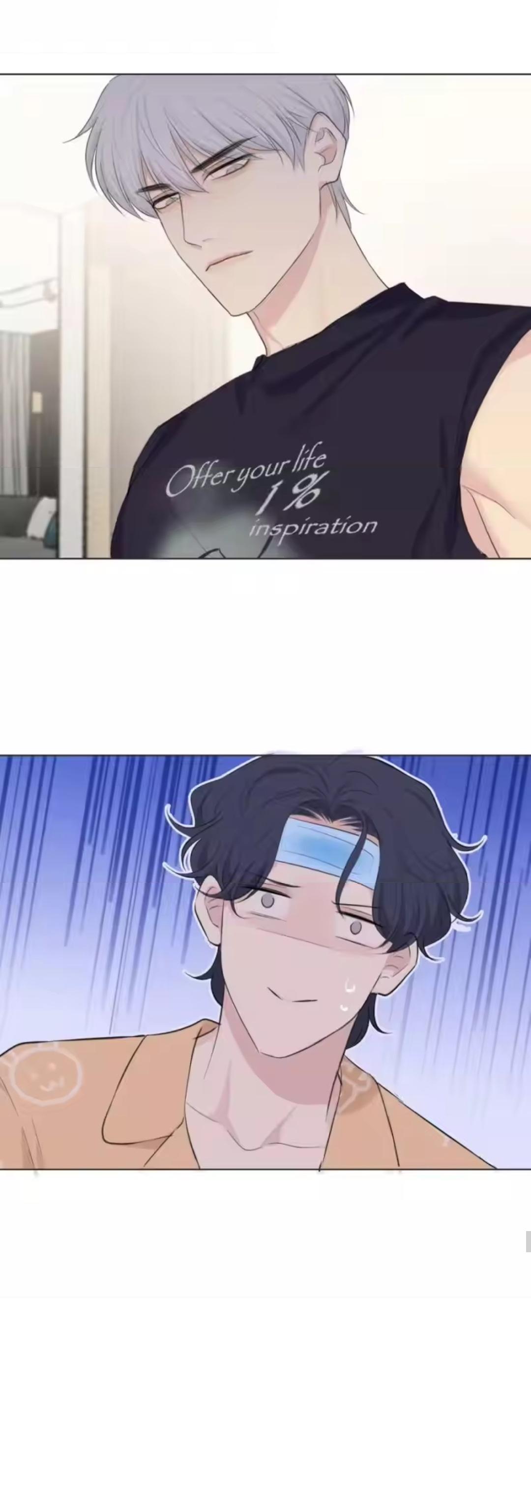 Read Prejudice chapter 64 image 43 on Lezhin