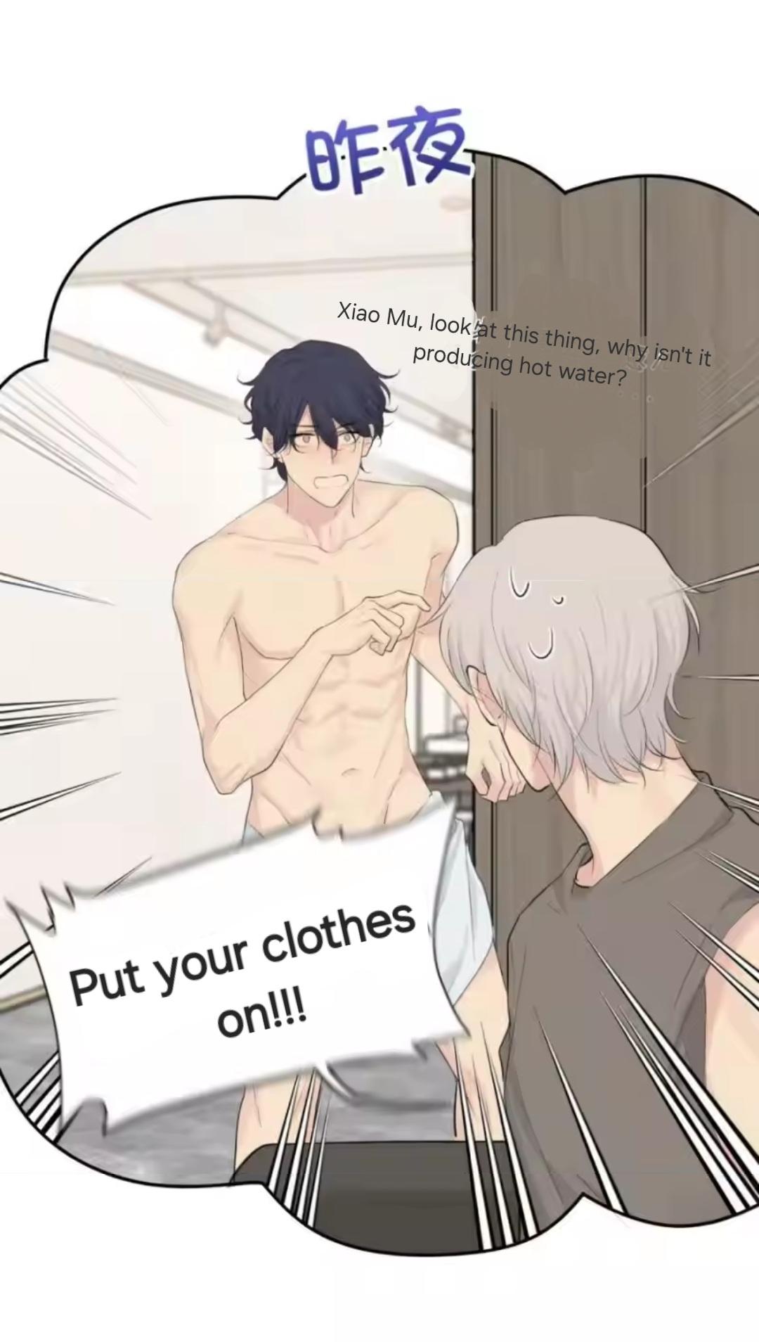 Read Prejudice chapter 64 image 6 on Lezhin