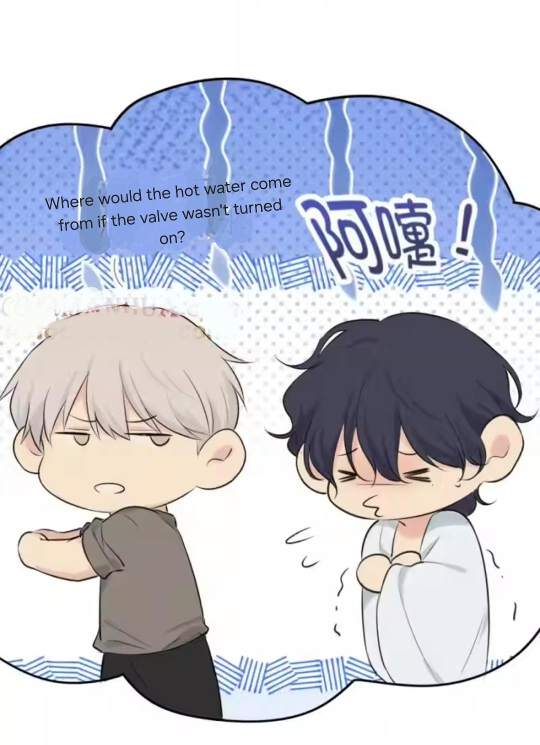 Read Prejudice chapter 64 image 7 on Lezhin