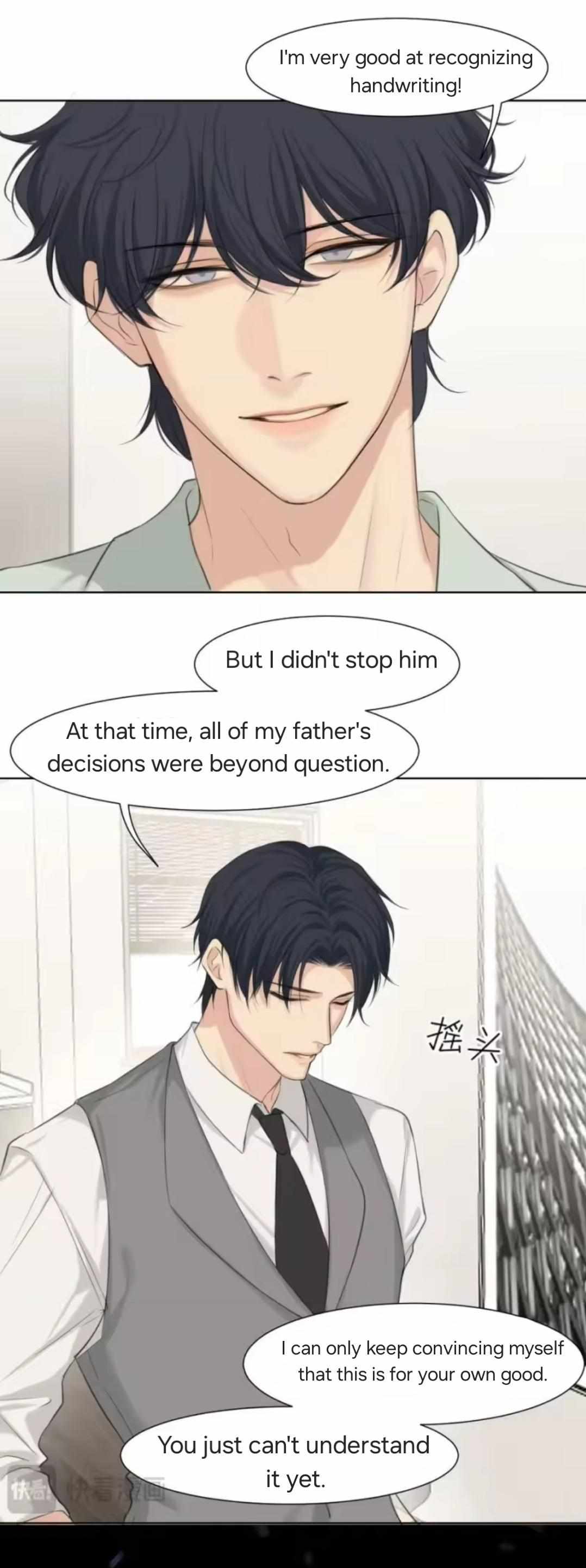 Read Prejudice chapter 65 image 22 on Lezhin