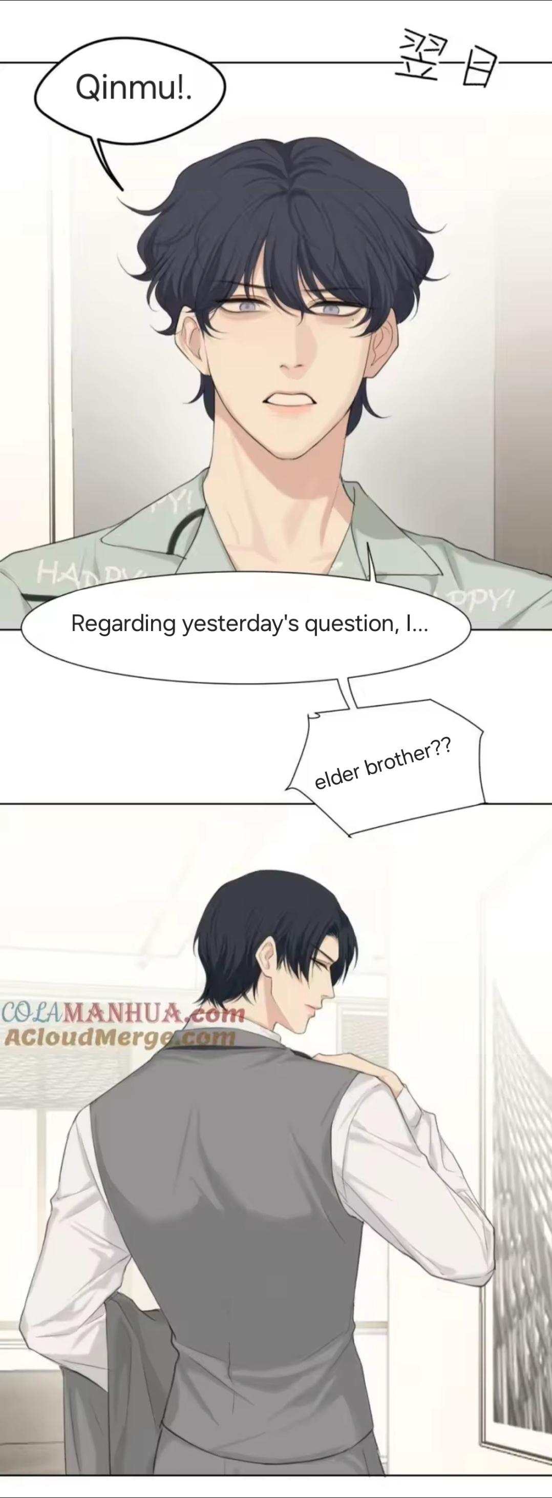 Read Prejudice chapter 65 image 7 on Lezhin