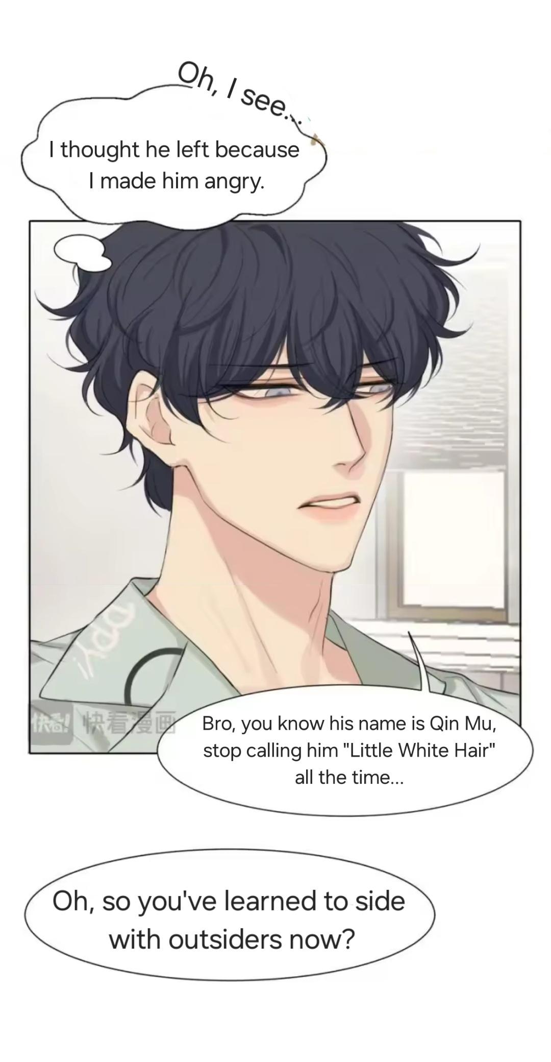 Read Prejudice chapter 65 image 9 on Lezhin