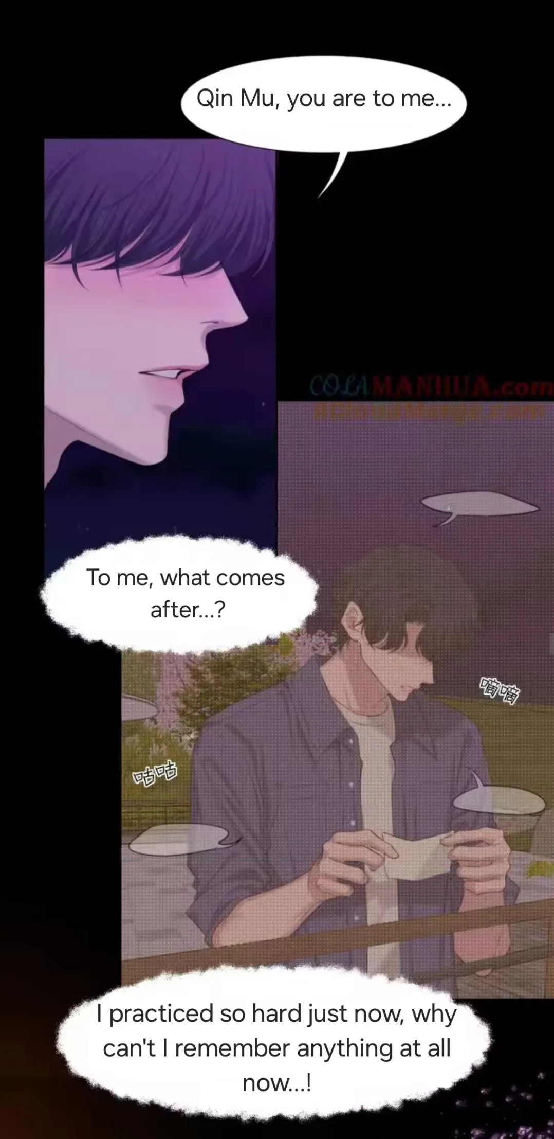 Read Prejudice chapter 66 image 11 on Lezhin