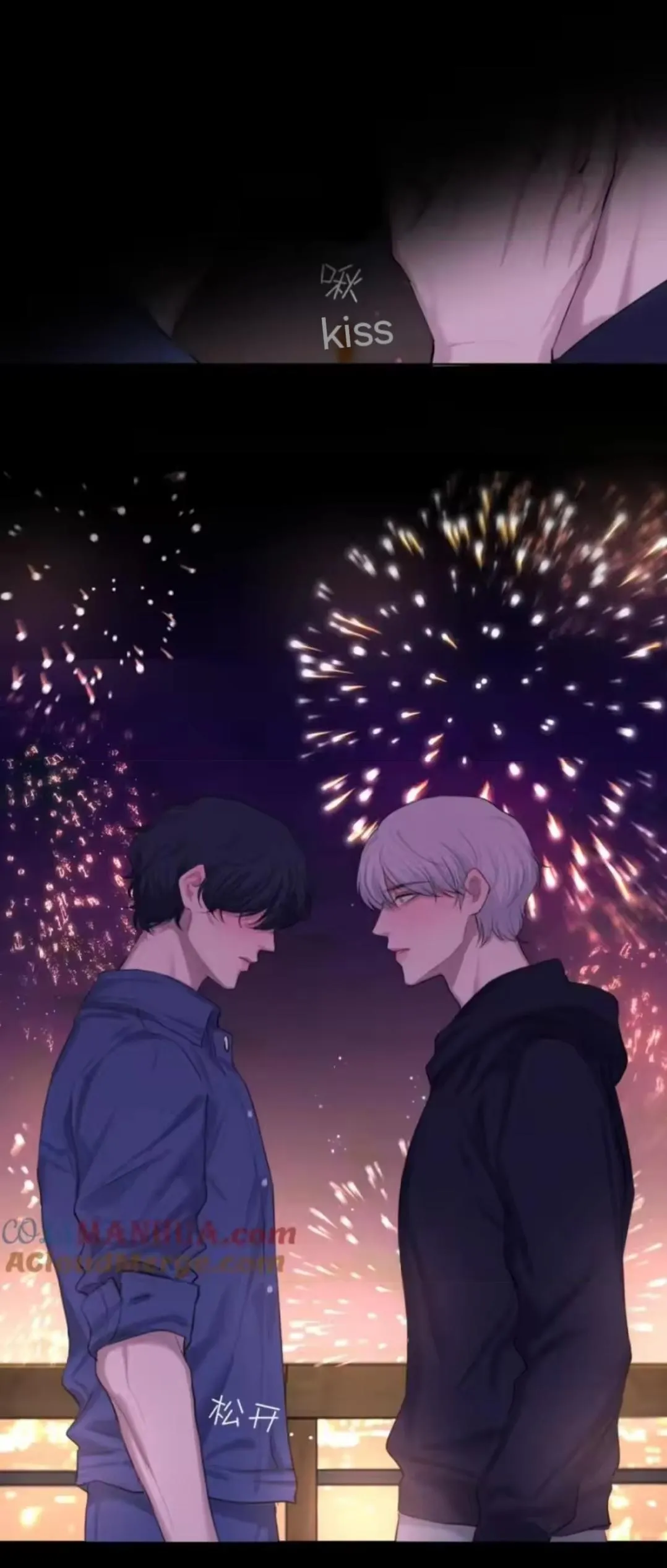Read Prejudice chapter 66 image 14 on Lezhin