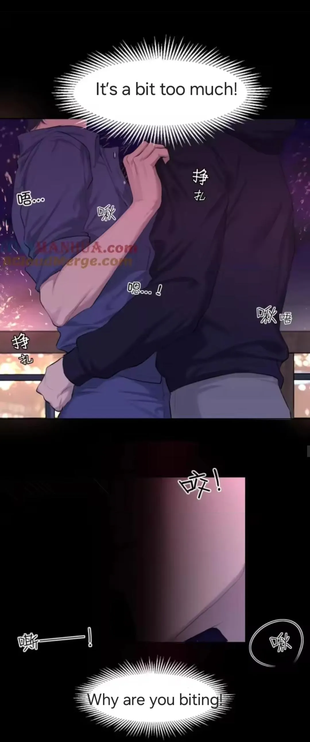 Read Prejudice chapter 66 image 18 on Lezhin