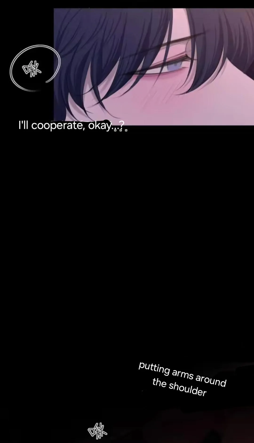 Read Prejudice chapter 66 image 19 on Lezhin