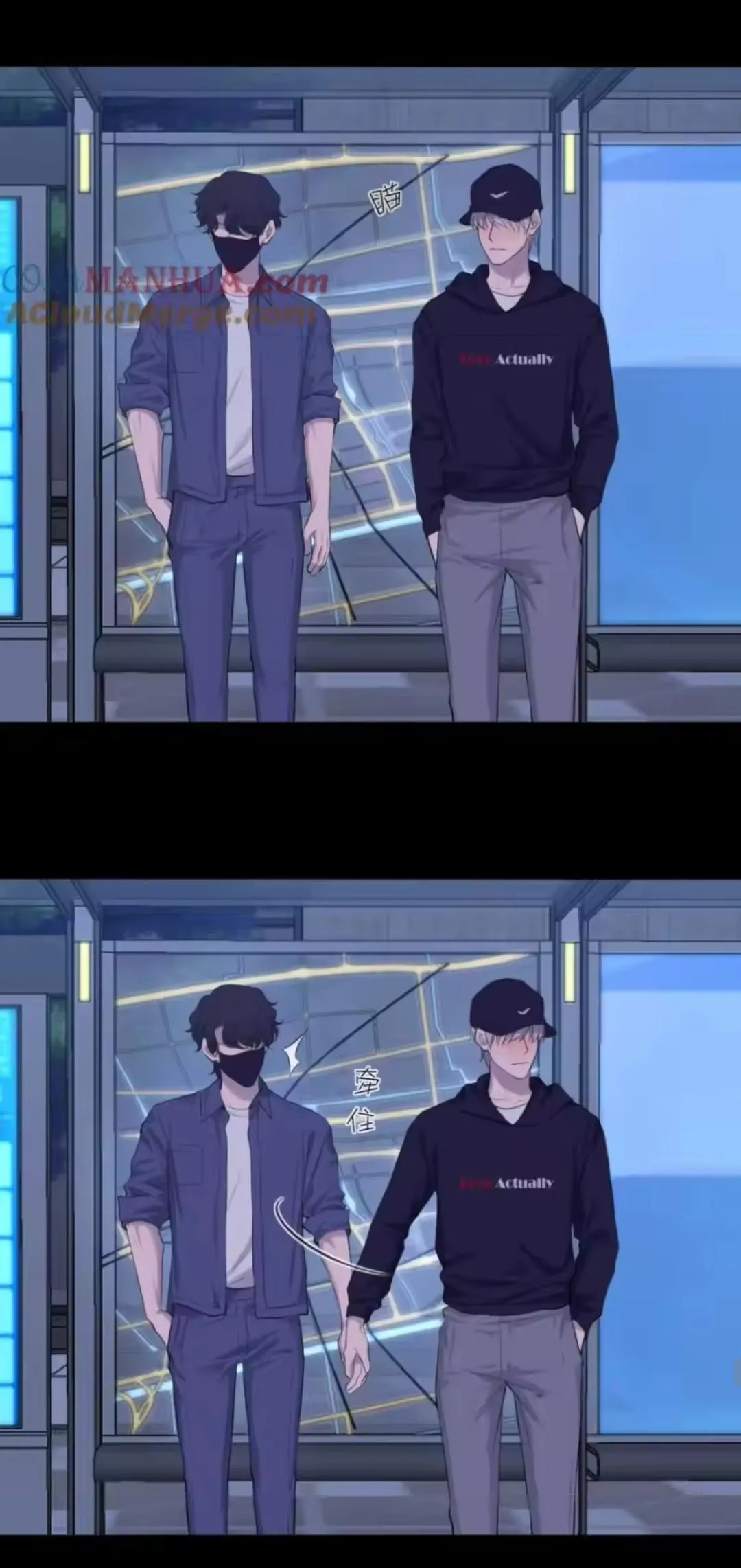 Read Prejudice chapter 66 image 28 on Lezhin