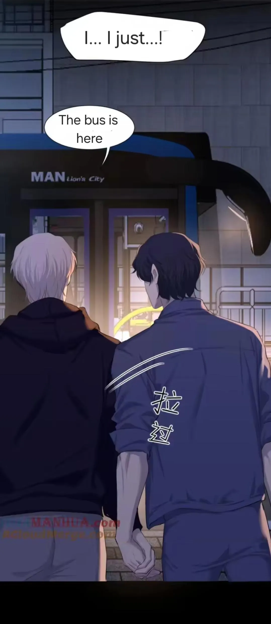 Read Prejudice chapter 66 image 30 on Lezhin