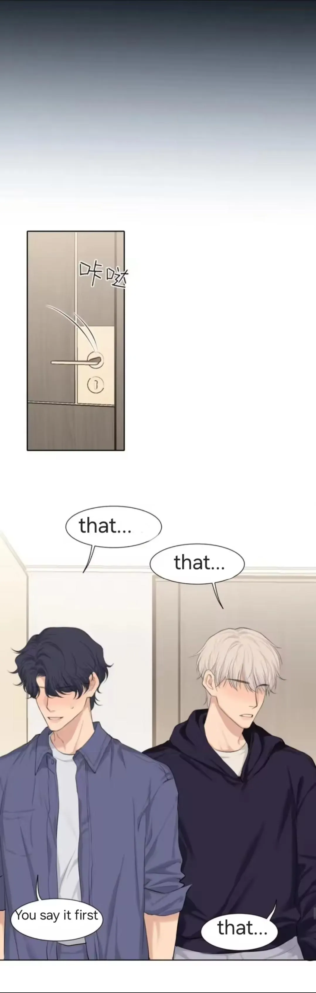 Read Prejudice chapter 66 image 33 on Lezhin