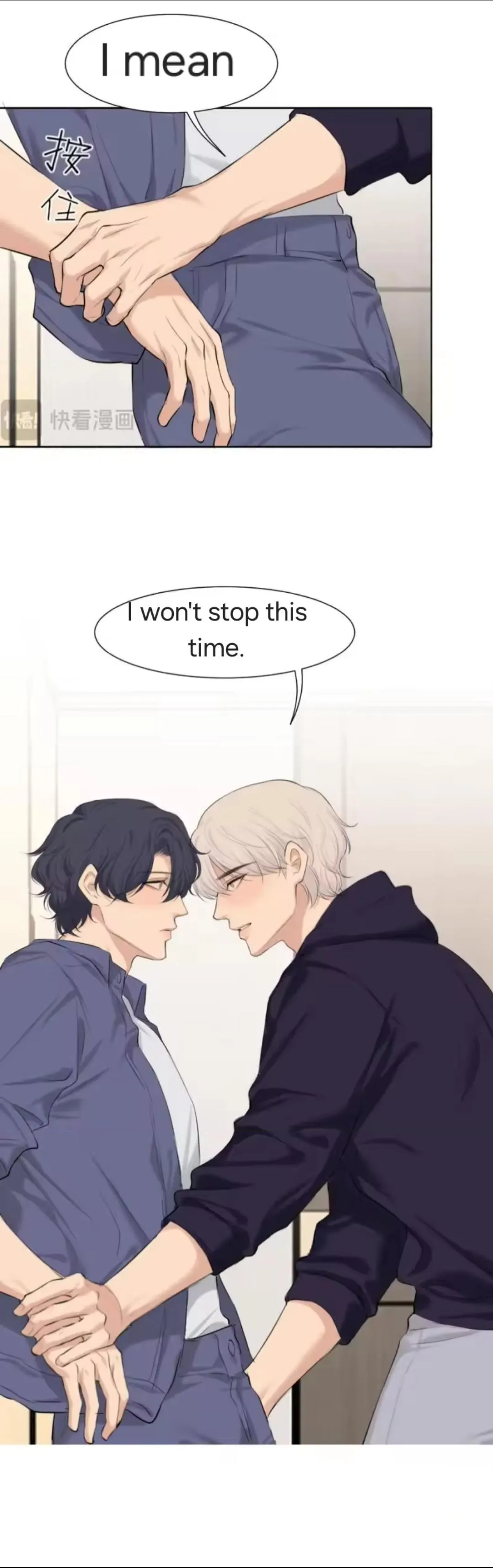 Read Prejudice chapter 66 image 36 on Lezhin