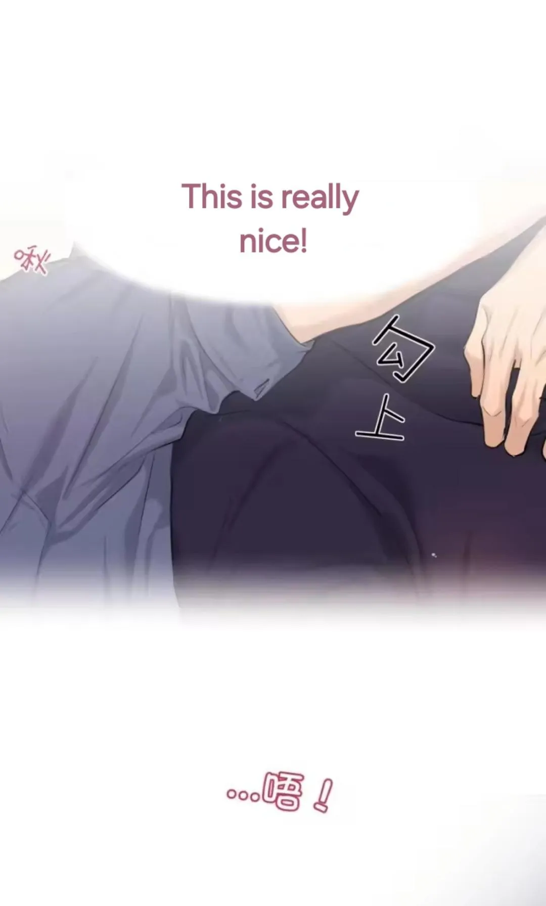 Read Prejudice chapter 66 image 38 on Lezhin