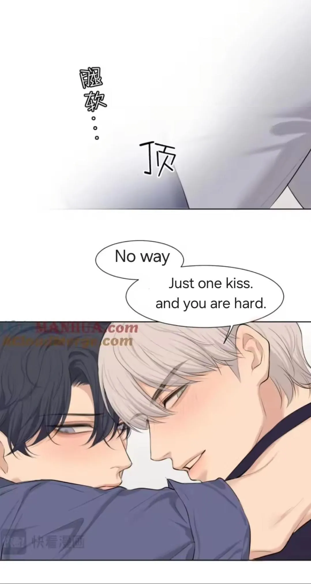 Read Prejudice chapter 66 image 39 on Lezhin