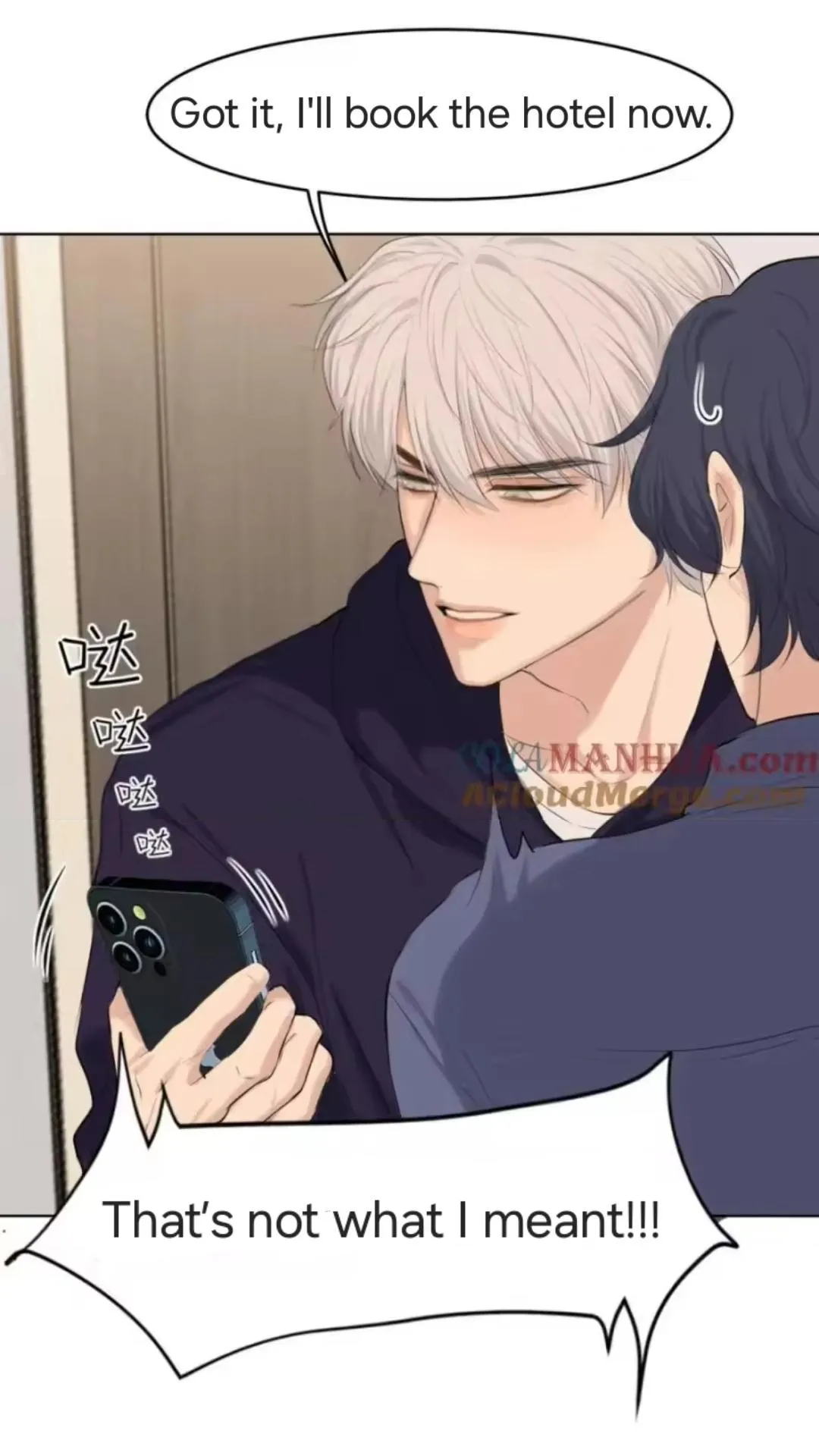 Read Prejudice chapter 66 image 42 on Lezhin