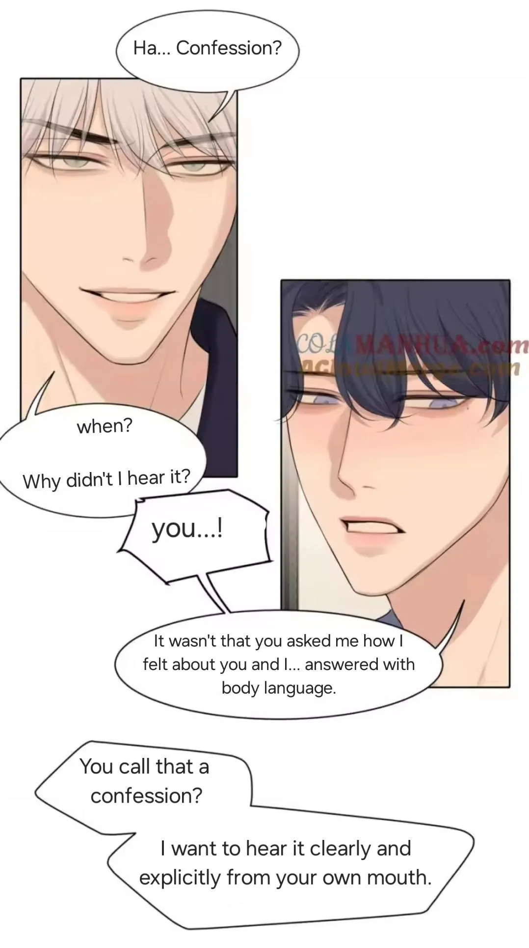 Read Prejudice chapter 66 image 44 on Lezhin