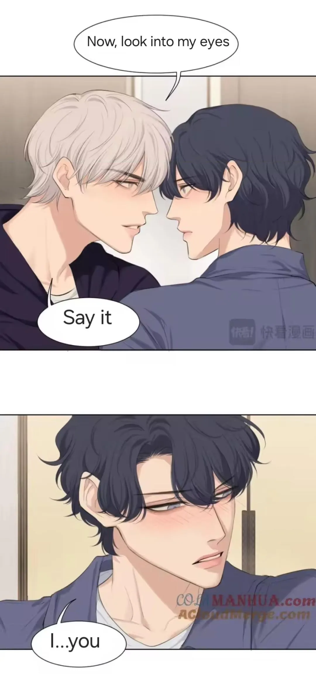 Read Prejudice chapter 66 image 45 on Lezhin