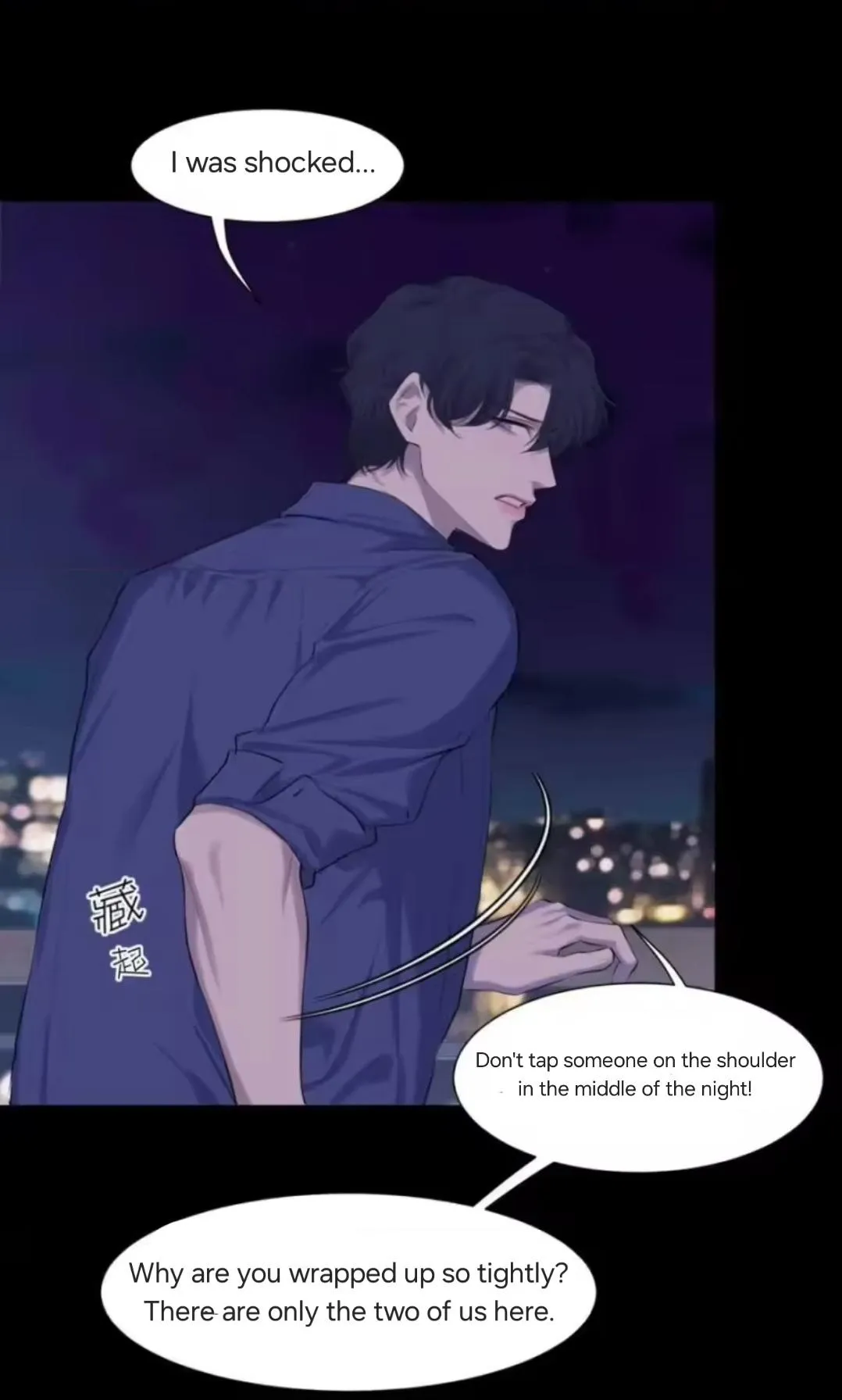Read Prejudice chapter 66 image 5 on Lezhin