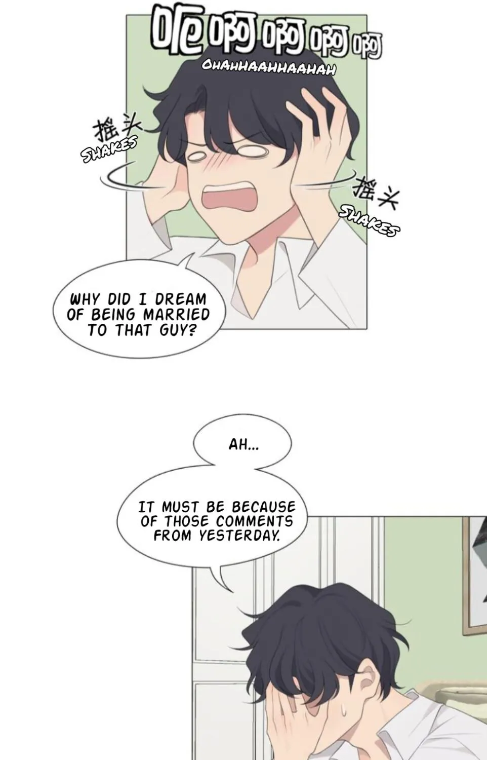 Read Prejudice chapter 7 image 35 on Lezhin
