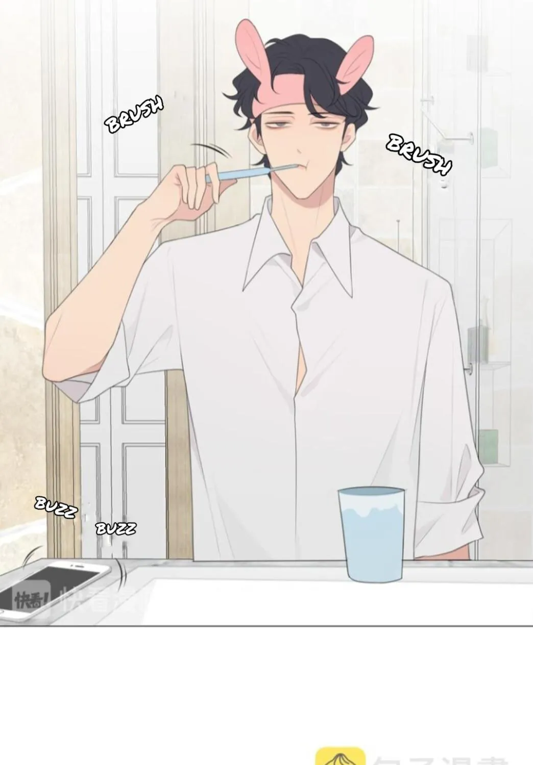 Read Prejudice chapter 7 image 39 on Lezhin
