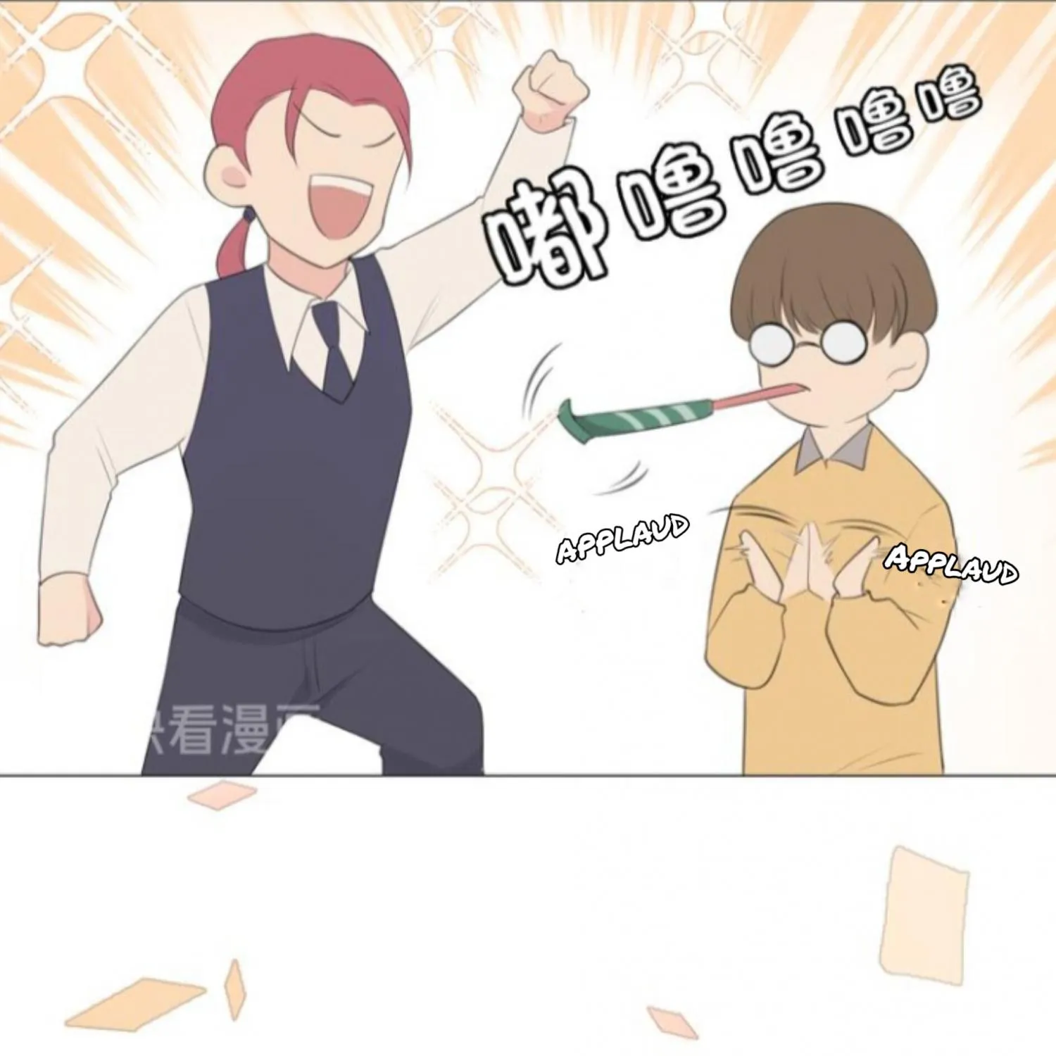 Read Prejudice chapter 7 image 58 on Lezhin