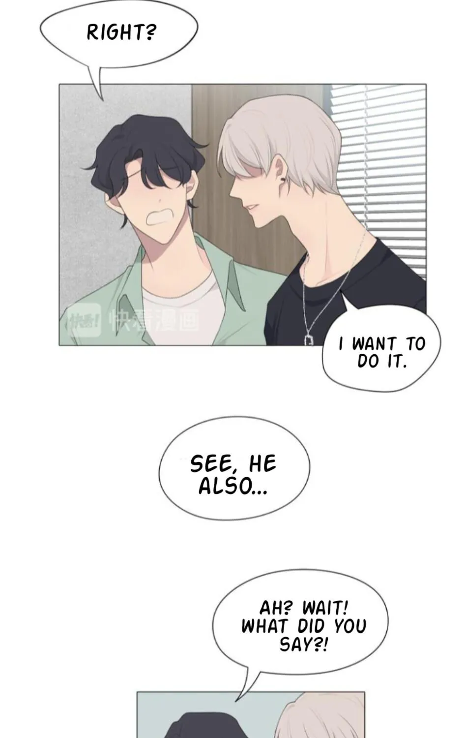Read Prejudice chapter 7 image 80 on Lezhin