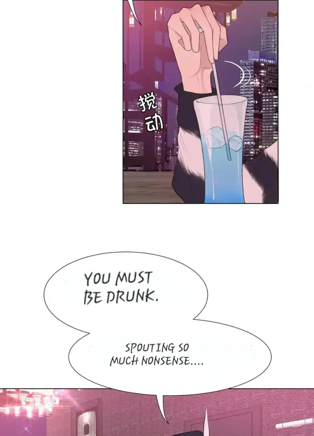 Read Prejudice chapter 8 image 37 on Lezhin