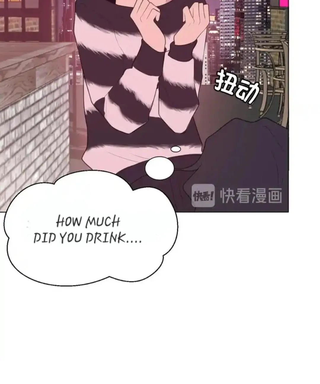 Read Prejudice chapter 8 image 42 on Lezhin