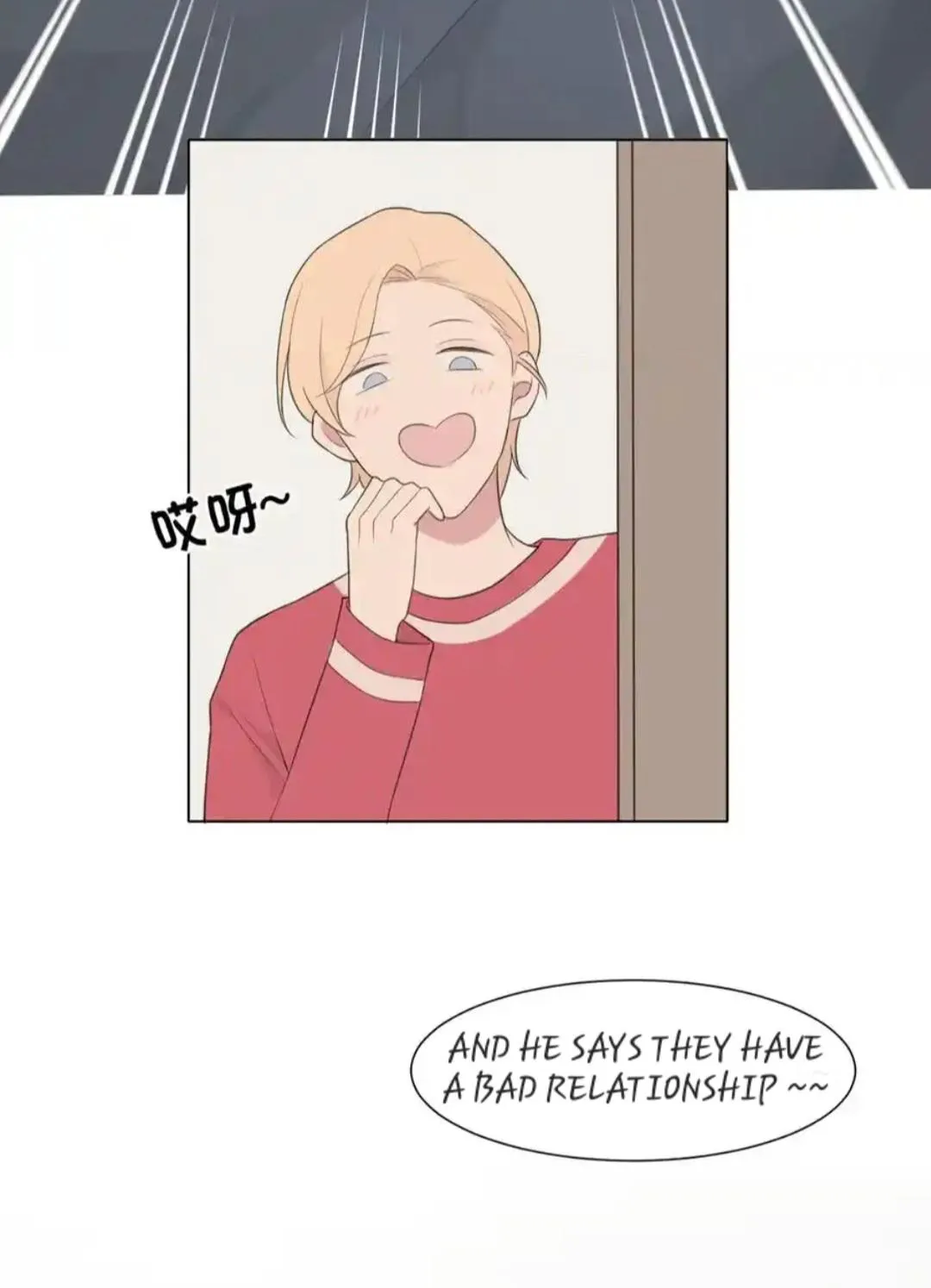 Read Prejudice chapter 8 image 53 on Lezhin