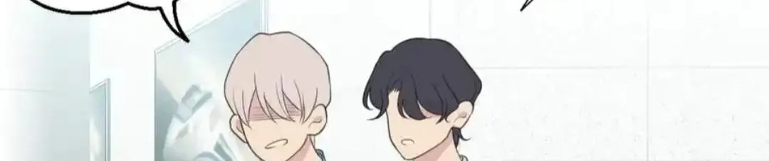 Read Prejudice chapter 8 image 70 on Lezhin