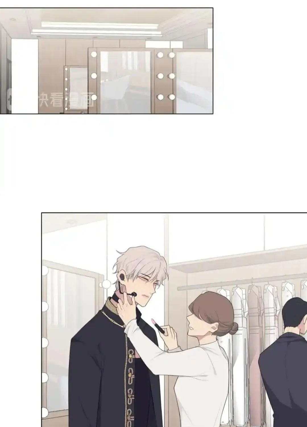 Read Prejudice chapter 8 image 82 on Lezhin