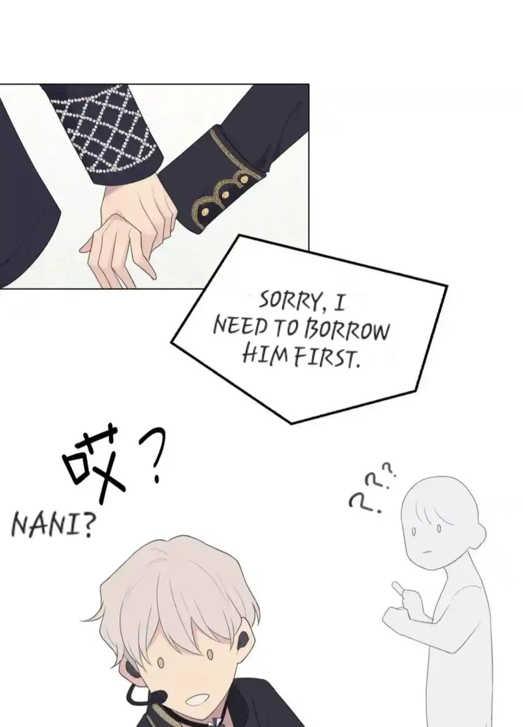 Read Prejudice chapter 8 image 84 on Lezhin