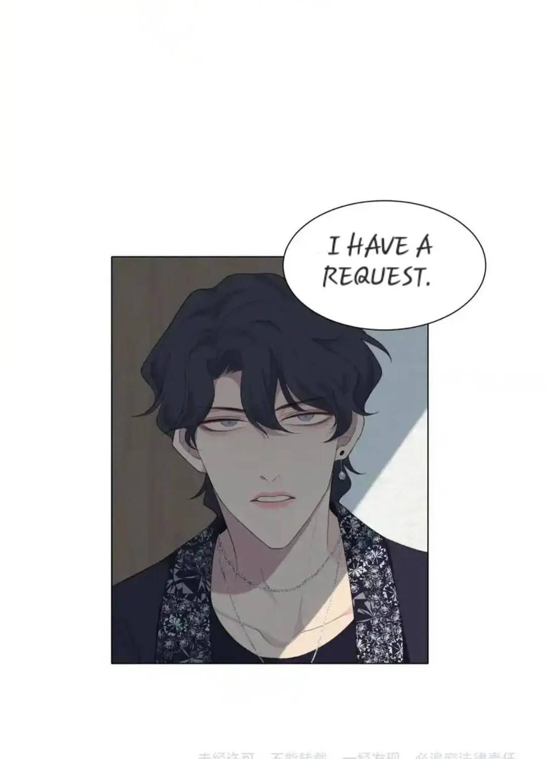 Read Prejudice chapter 8 image 88 on Lezhin